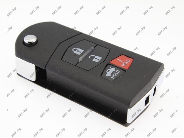 Дистанционно B14 за KeyDIY с 4 бутона